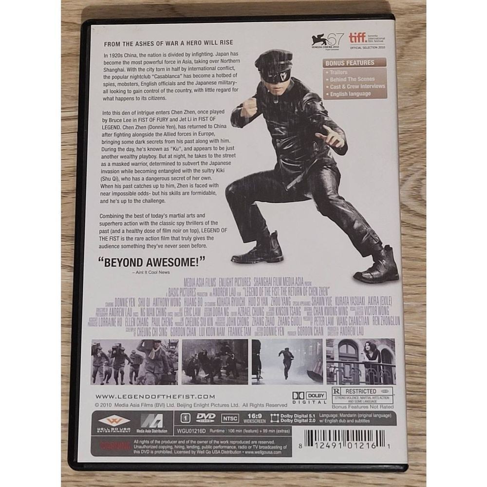 Legend of the Fist: The Return of Chen Zhen-2 DVD set Pre-owned Martial Arts MMA - Picture 3 of 3